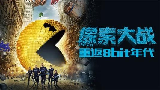 买个假上海浦东发展银行流水账单